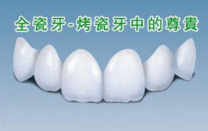 ȫǮ