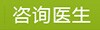 http://put.zoosnet.net/LR/Chatpre.aspx?id=PUT92105381&lng=cn